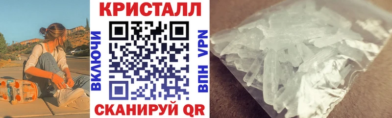 АМФЕТАМИН 98%  дарнет шоп  ссылка на мегу маркетплейс  Махачкала 