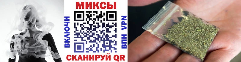 Бутират жидкий экстази  как найти закладки  Махачкала 