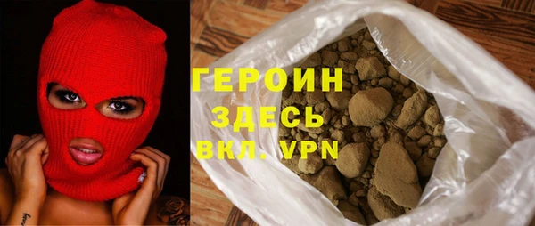 мдма Верея
