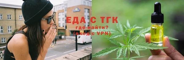 синтетический гашиш Бугульма