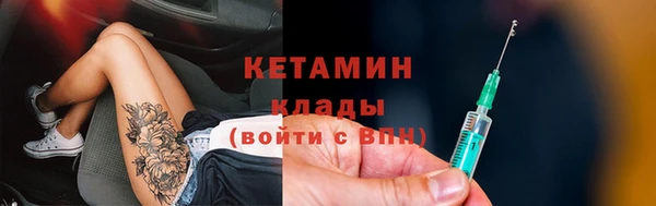 мдма Верея
