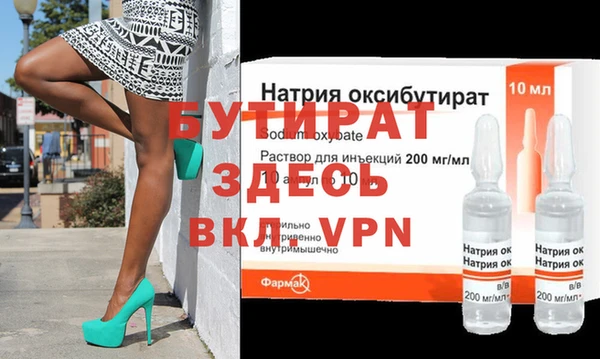 СК Верхнеуральск