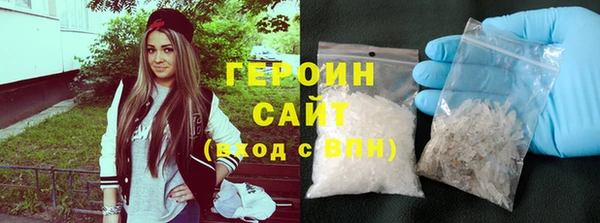 СК Верхнеуральск