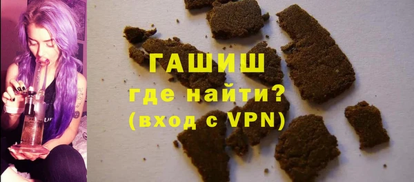мяу мяу кристалл Богданович