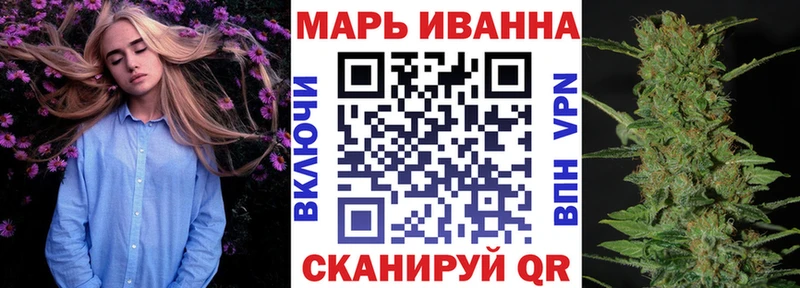 Канабис ГИДРОПОН  Махачкала 